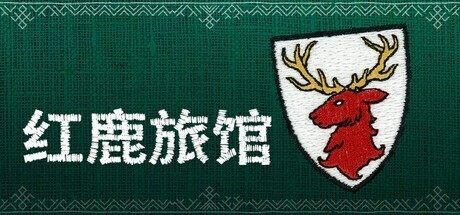 赏金大对决平台
