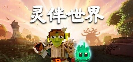 赏金大对决平台