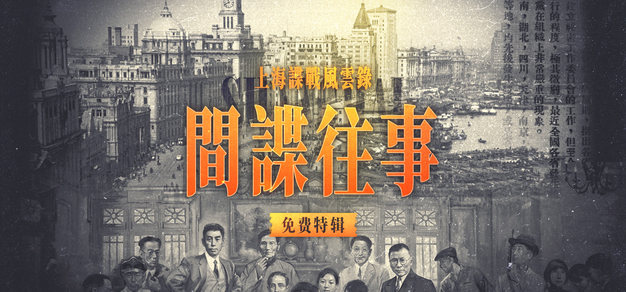 赏金大对决平台